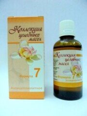 Антицеллюлитное (Коллекция Целебных Масел) 50 мл